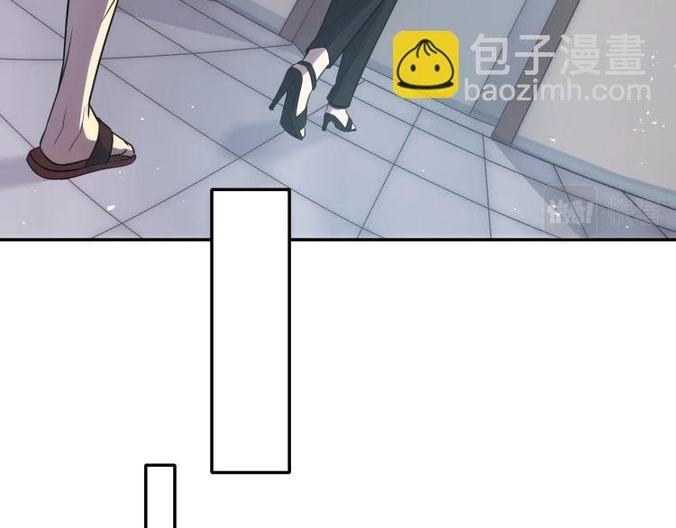 第2话 我有特殊的升级方式