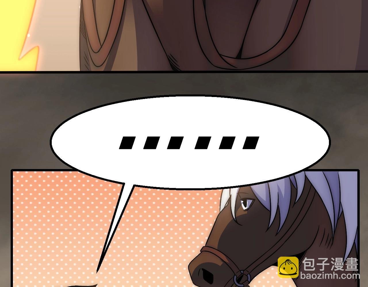 第21话 生存好难呀！