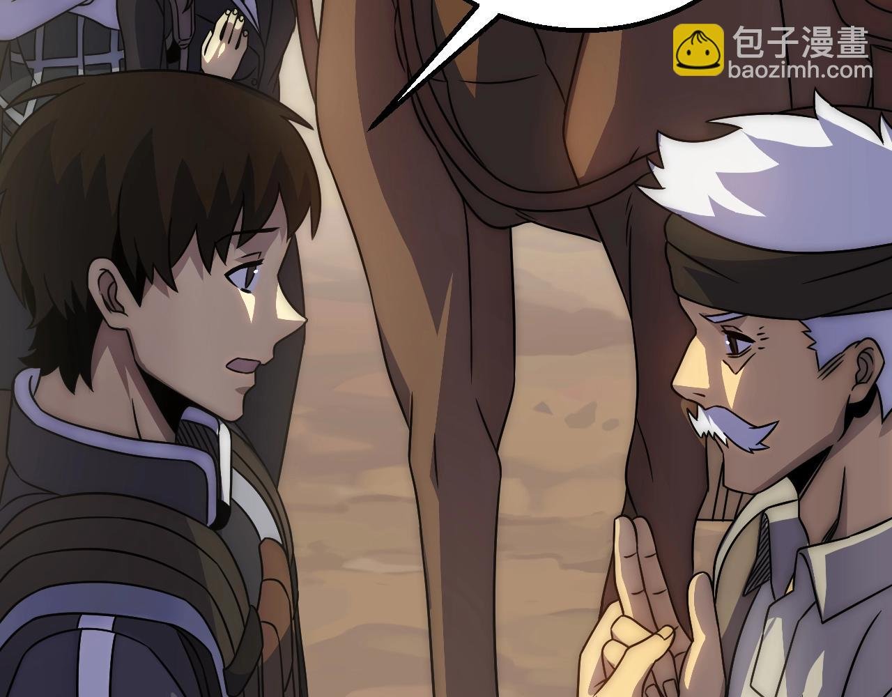 第21话 生存好难呀！