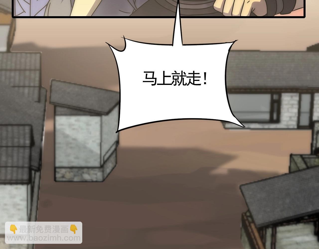 第21话 生存好难呀！