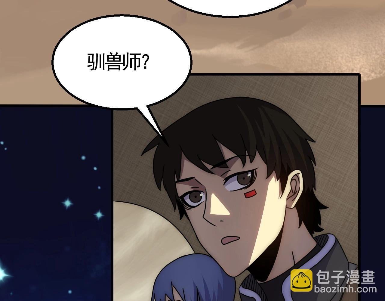 第21话 生存好难呀！