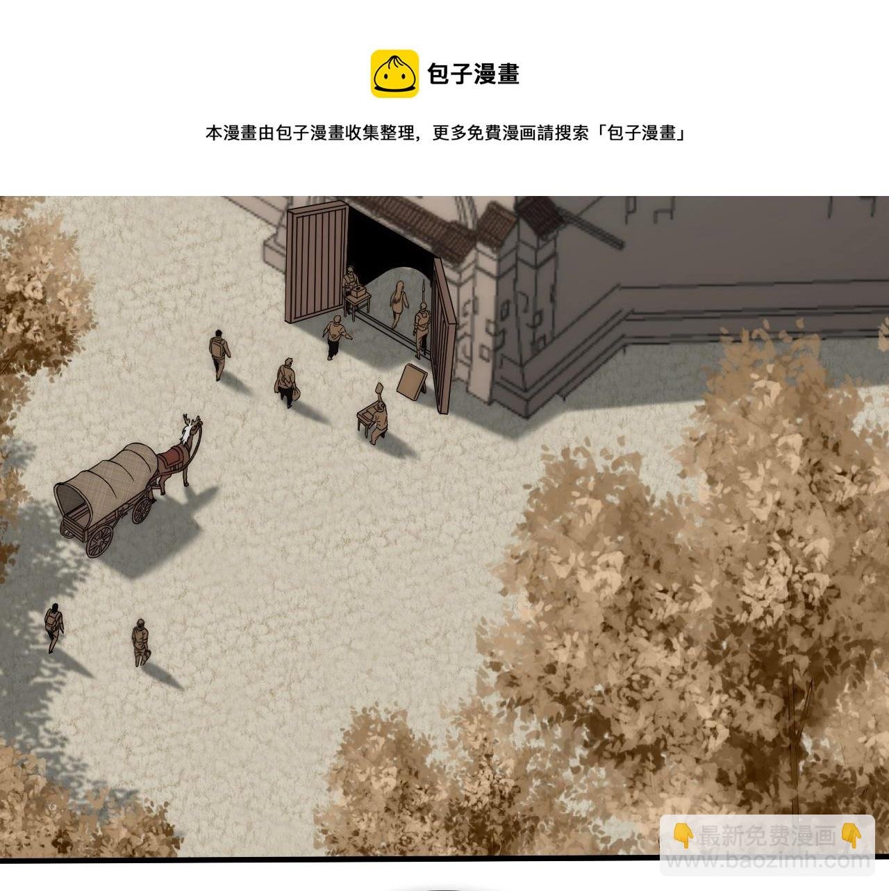 第21话 生存好难呀！