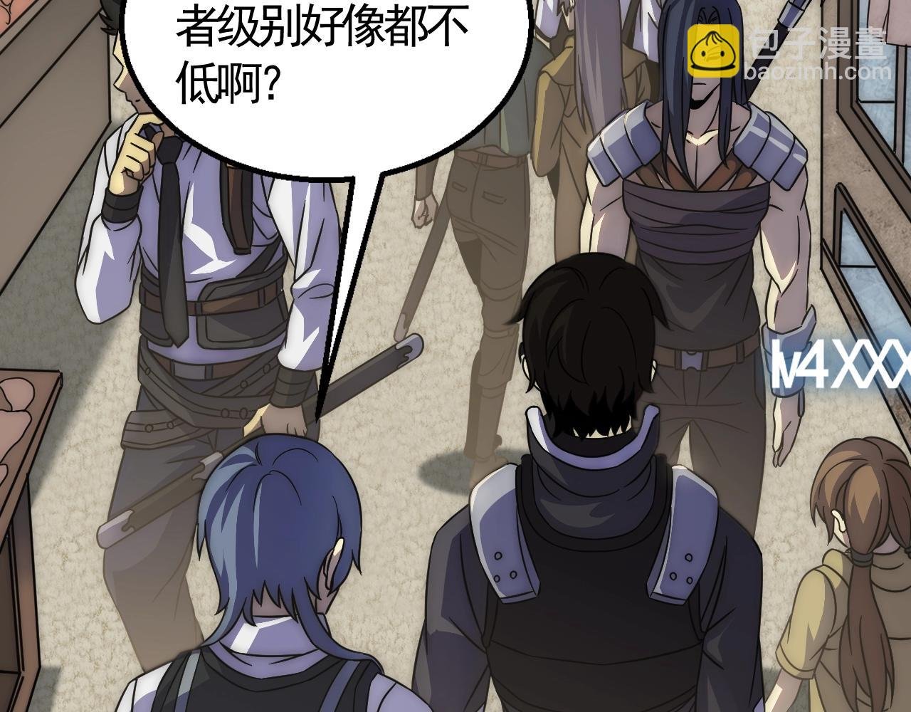 第22话 武者公会