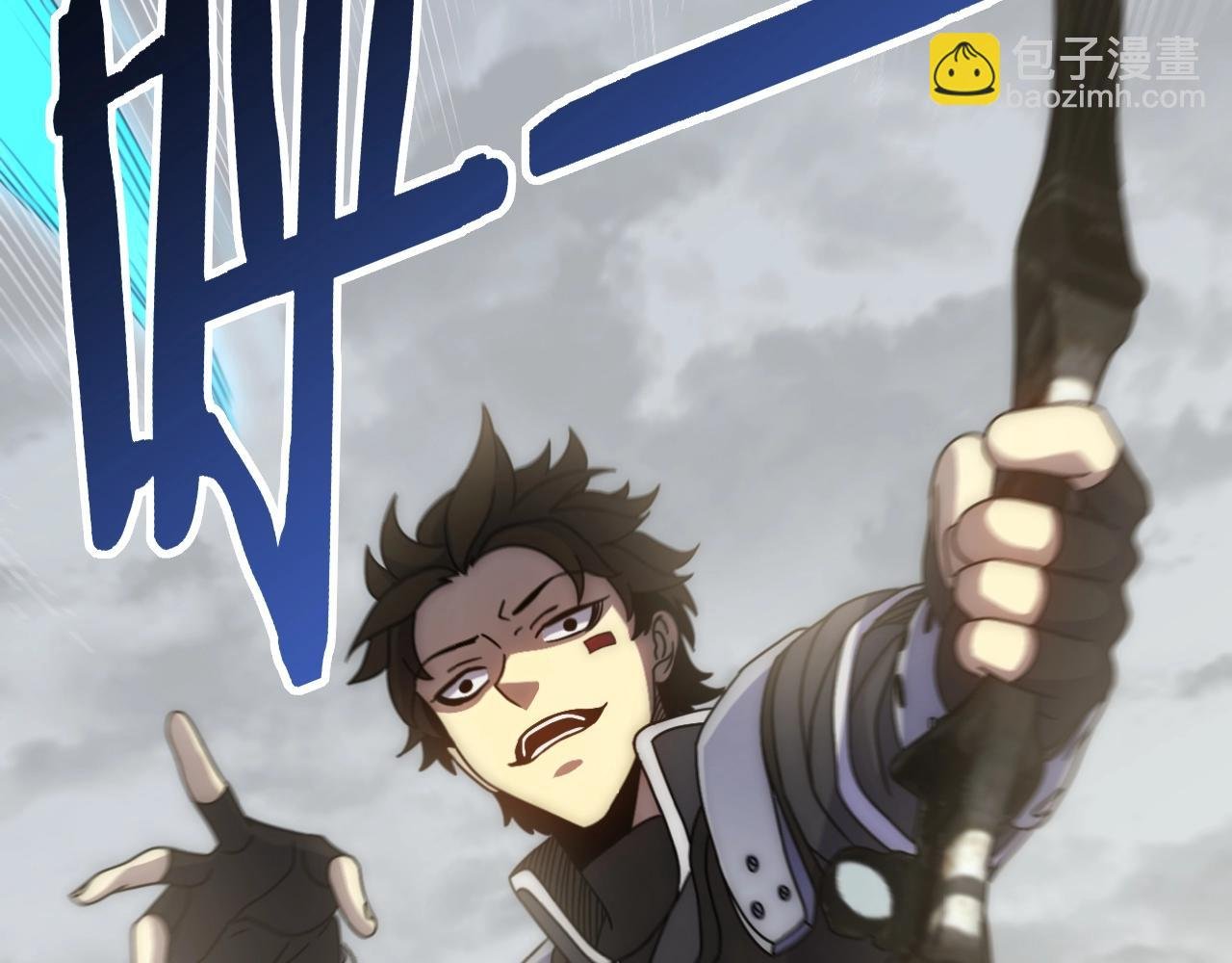 第23话 神奇蘑菇