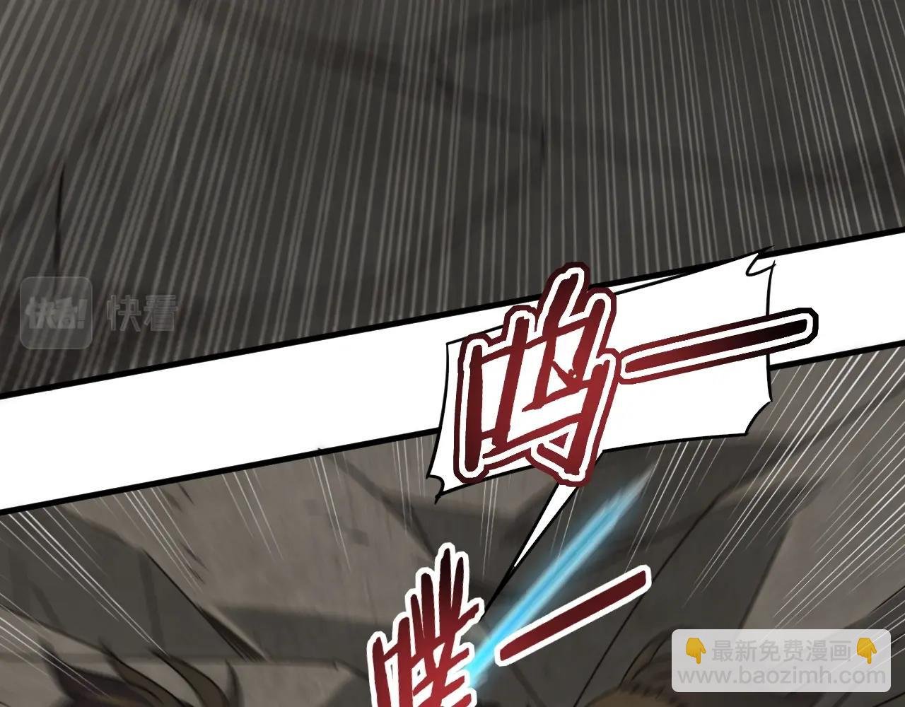 第23话 神奇蘑菇