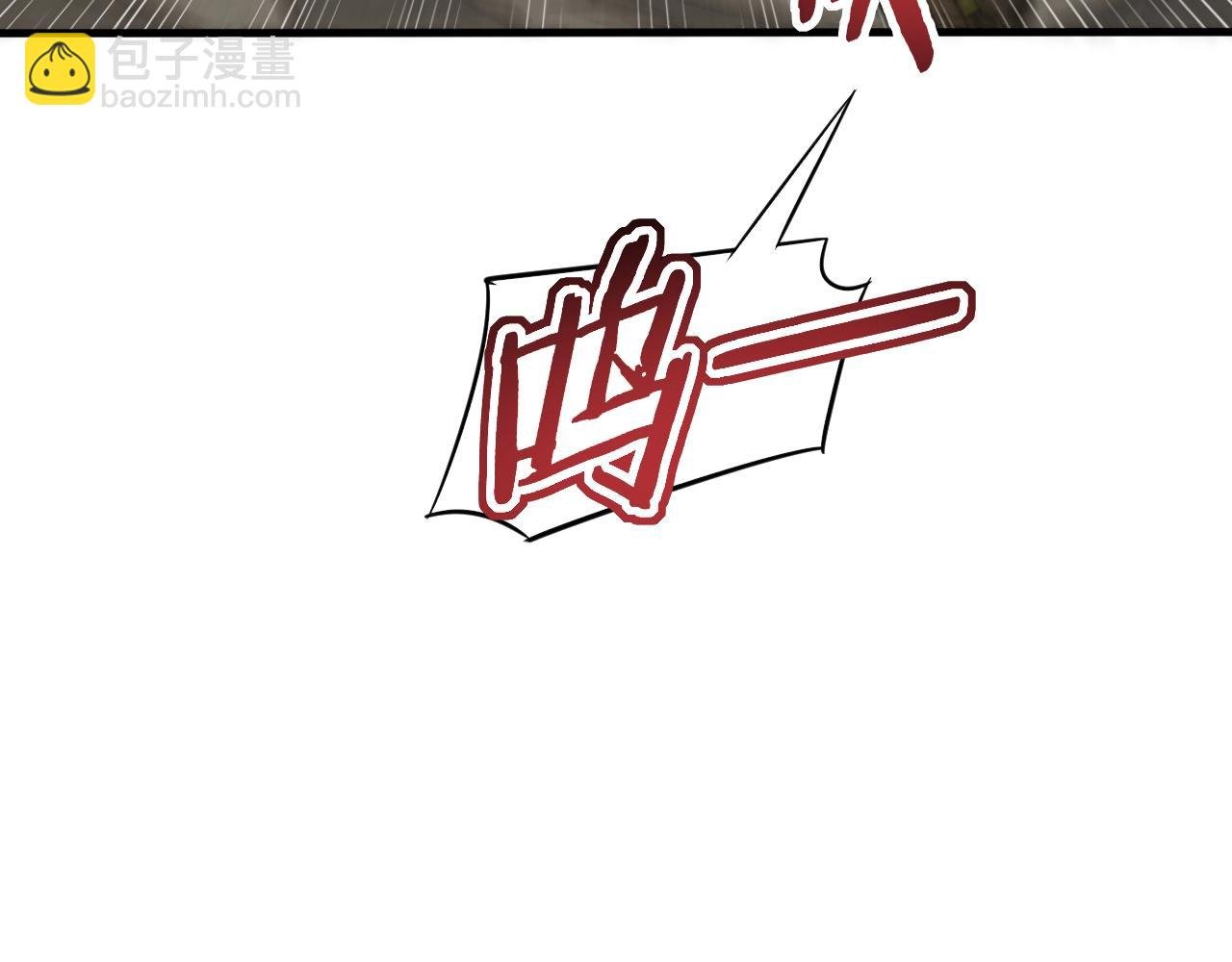 第23话 神奇蘑菇