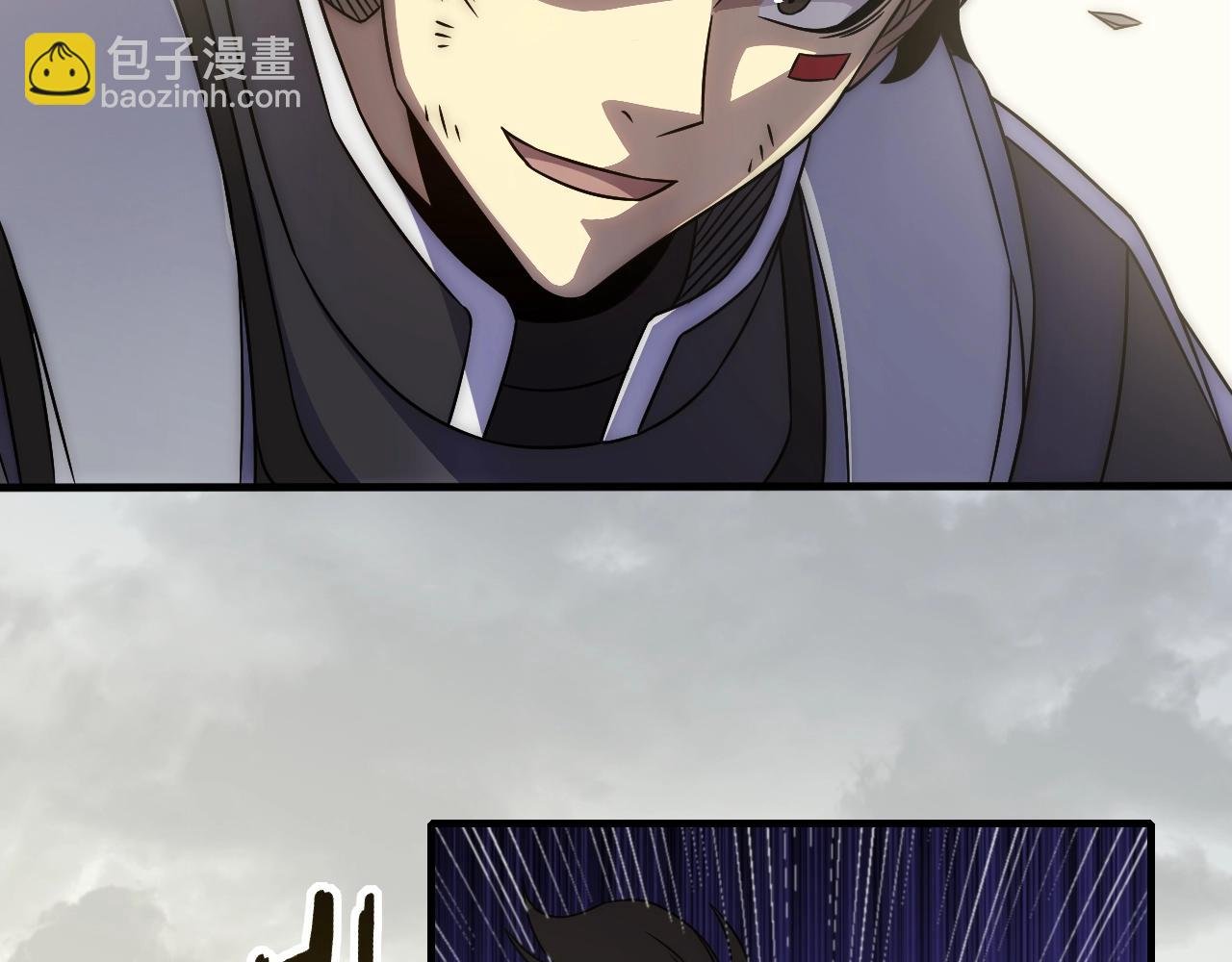 第23话 神奇蘑菇