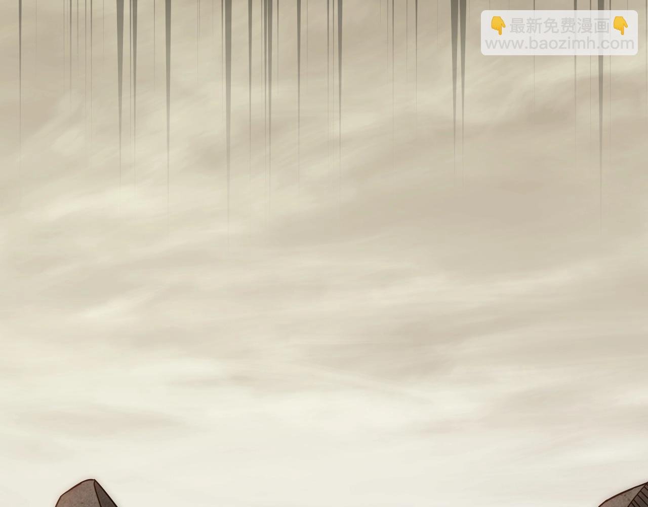 第23话 神奇蘑菇