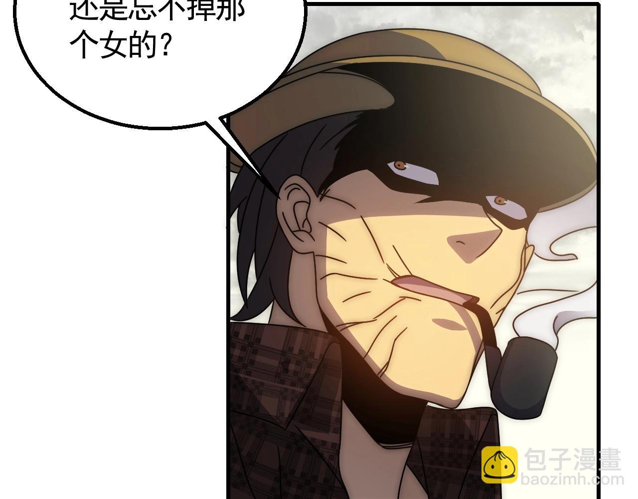 第25话 包场