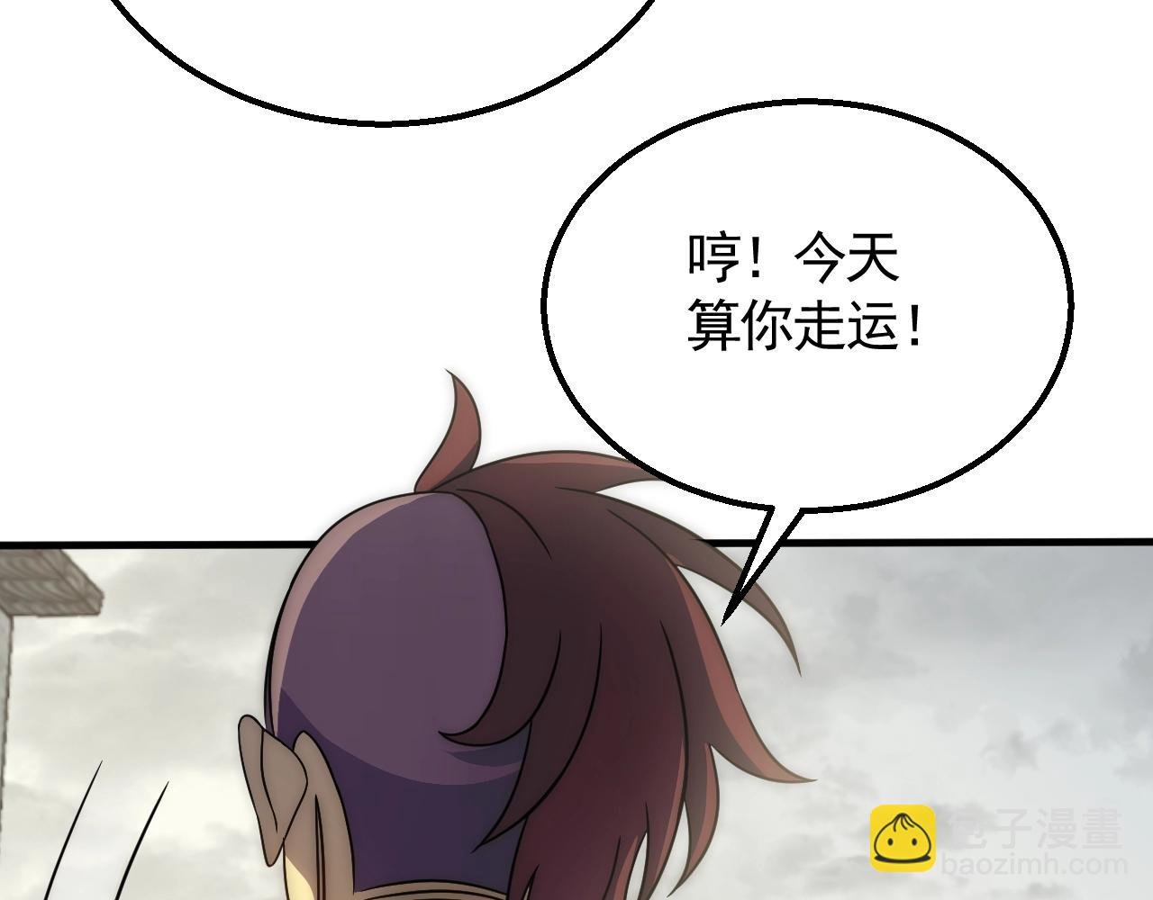 第25话 包场