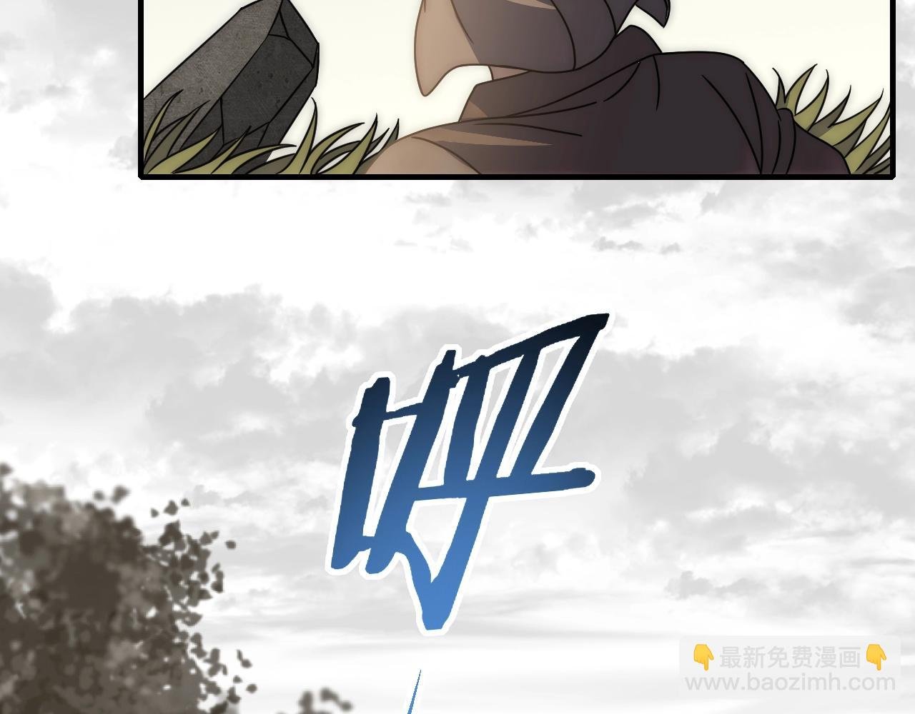 第26话 危机！