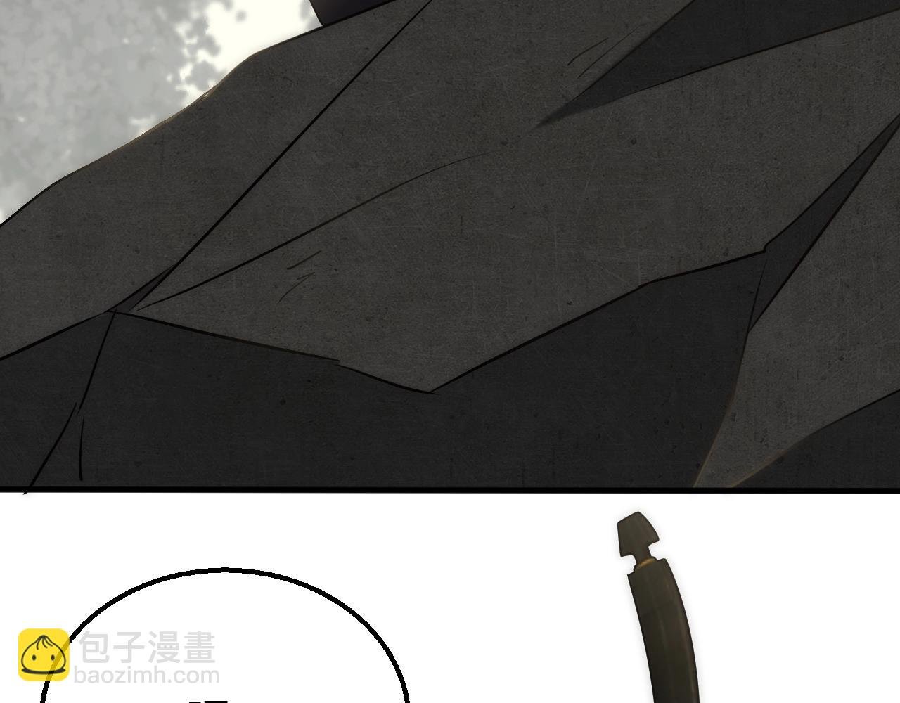 第26话 危机！
