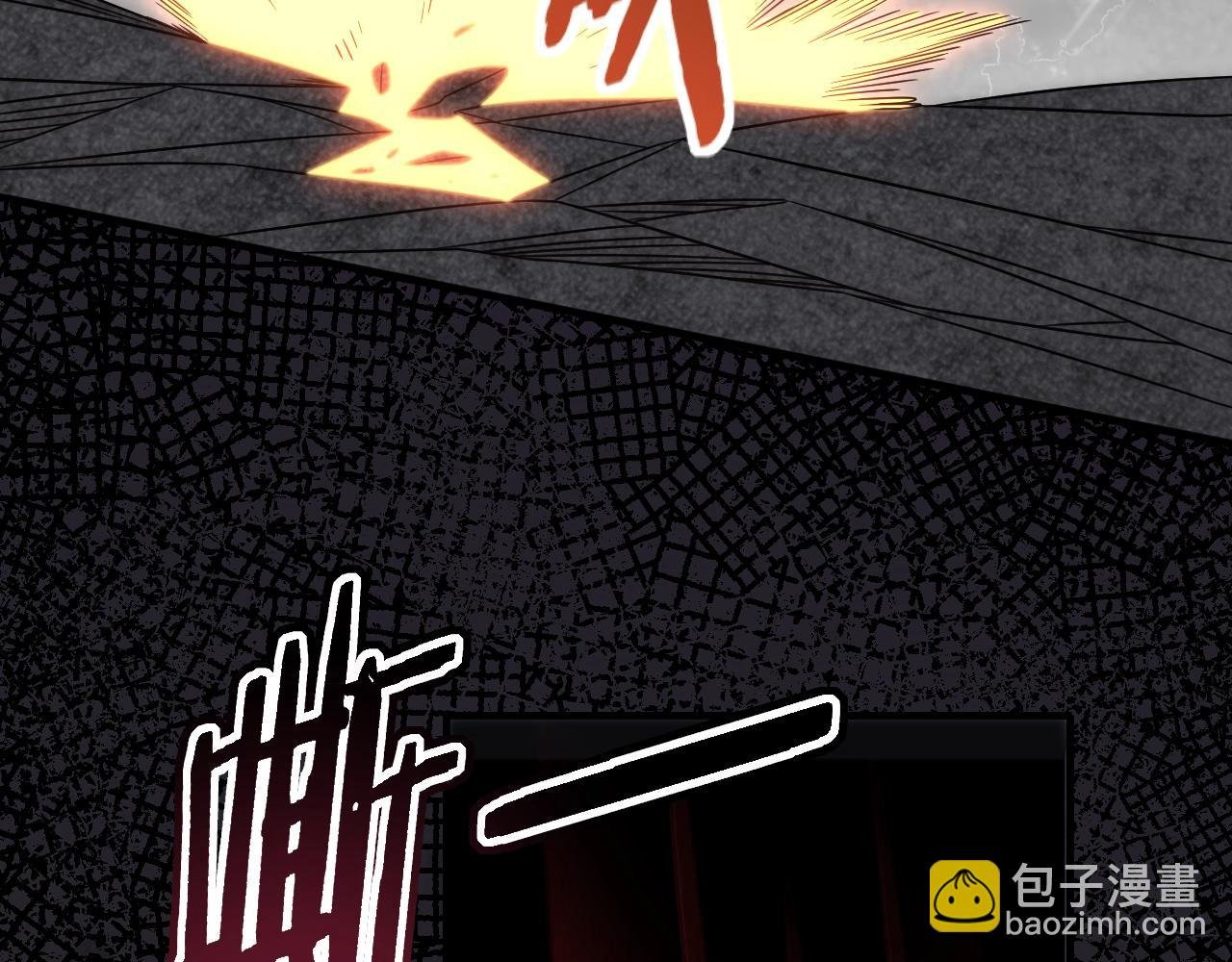 第26话 危机！