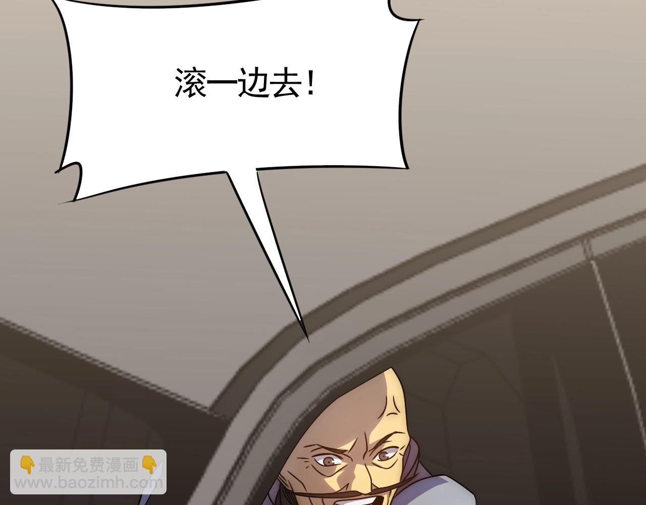 第27话 训练基地