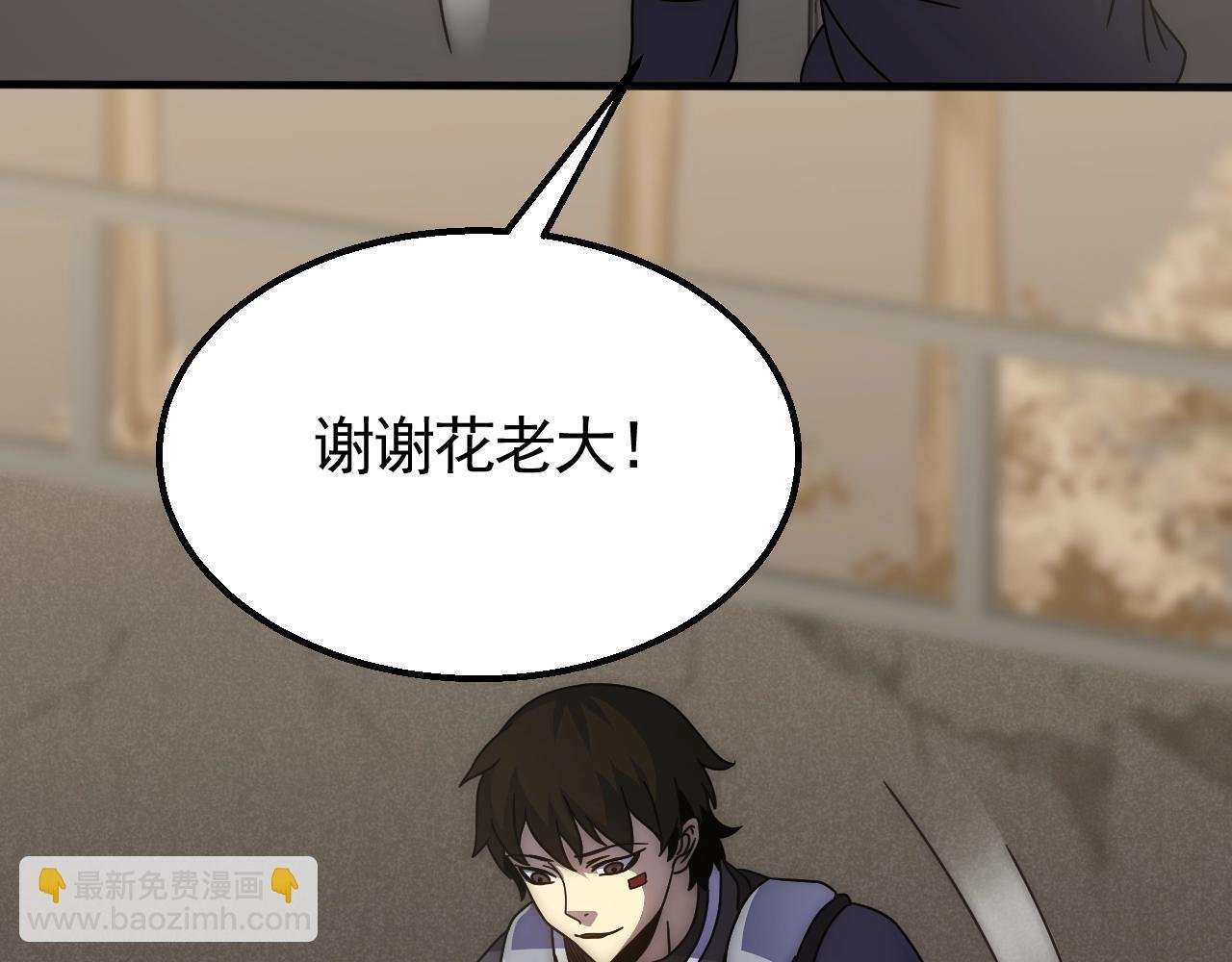 第27话 训练基地