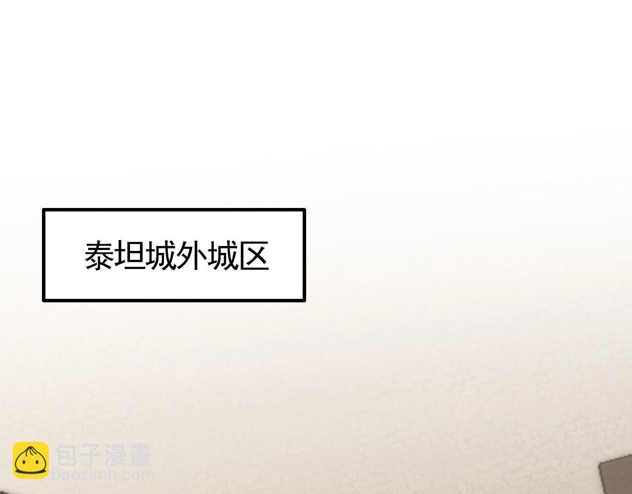 第27话 训练基地