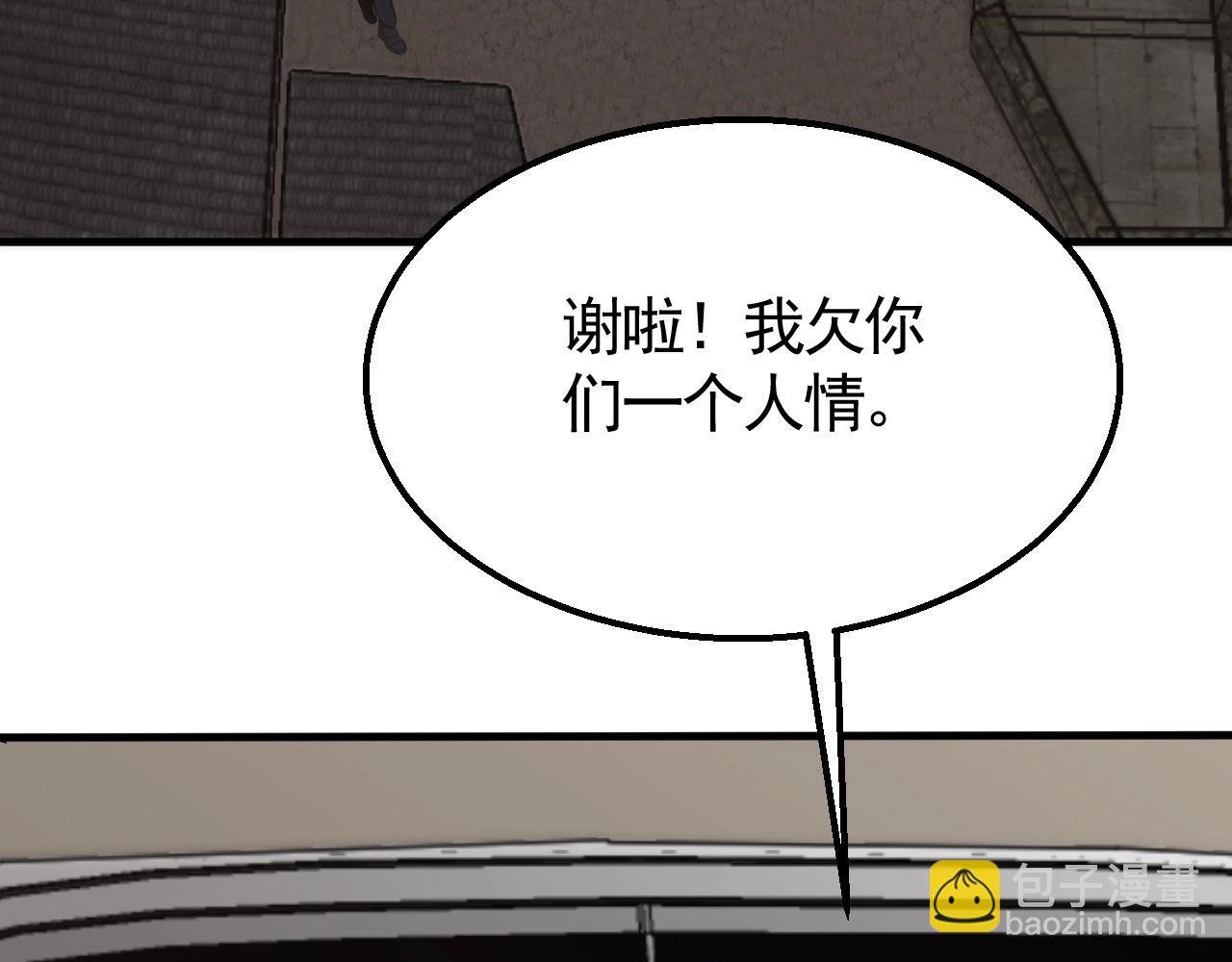 第27话 训练基地