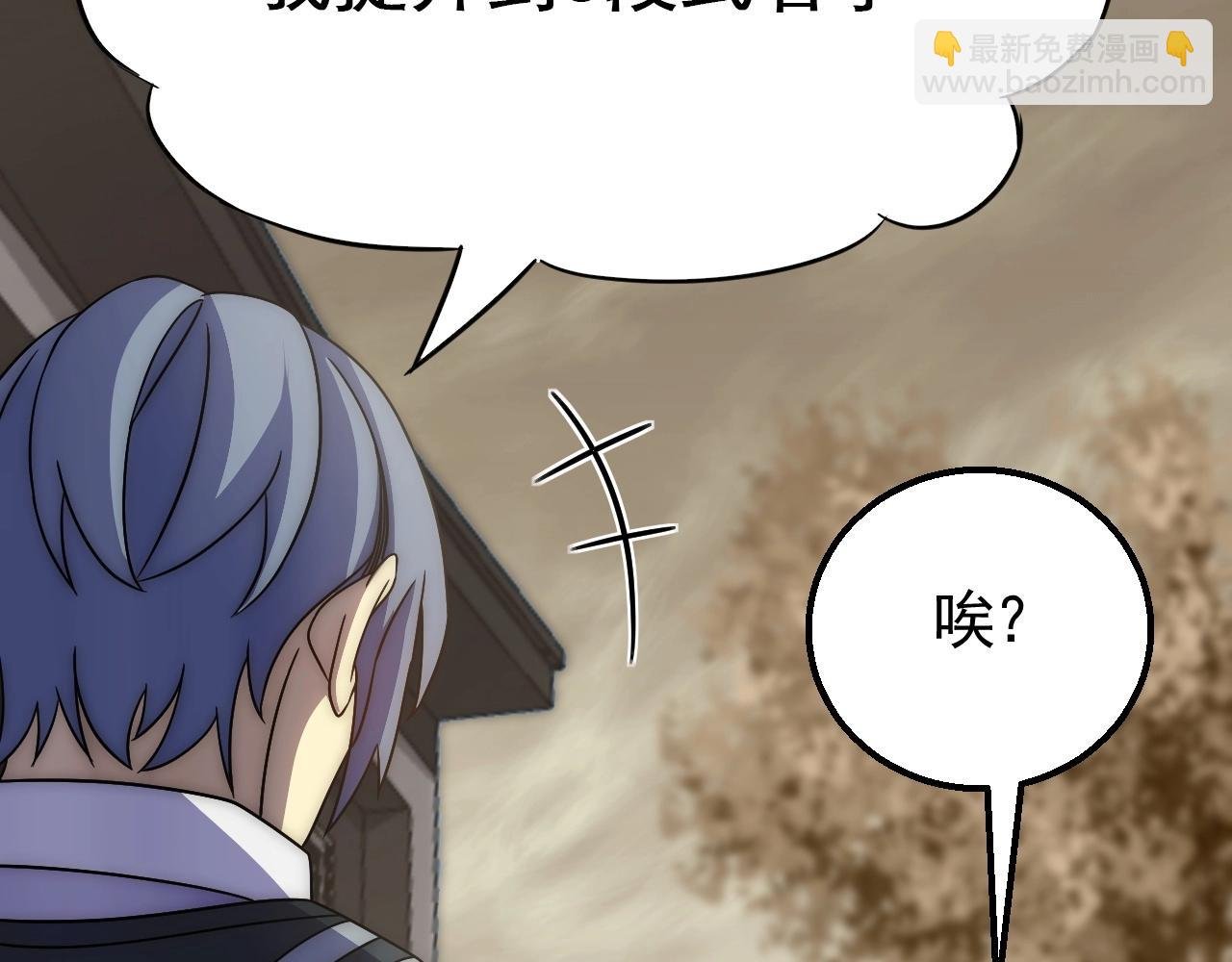 第27话 训练基地