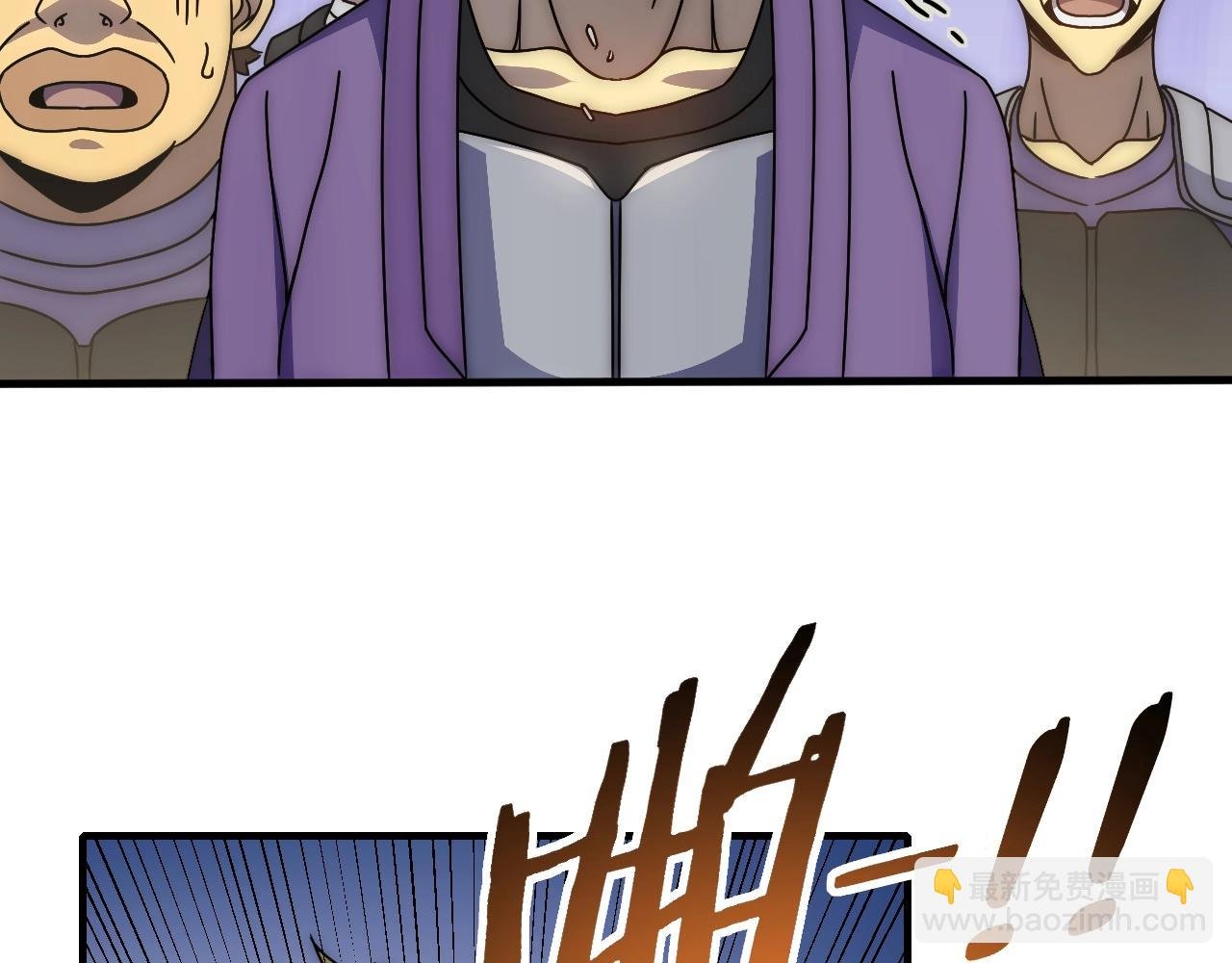 第28话 突破！