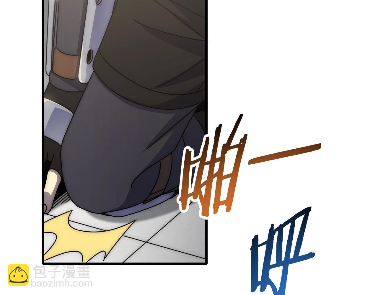 第28话 突破！