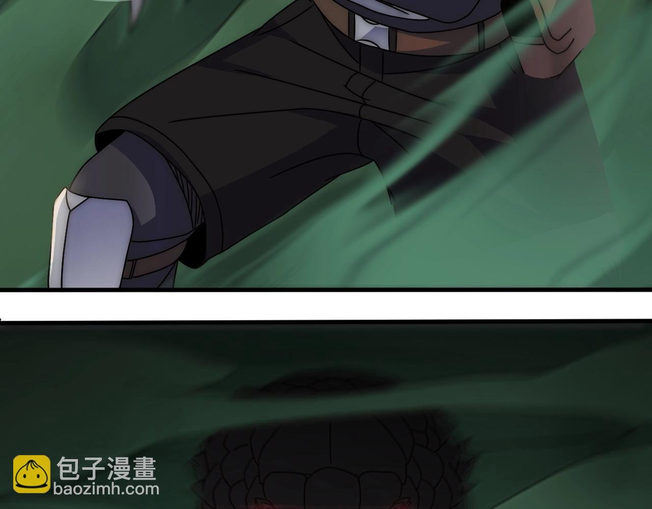 29话 没兴趣！