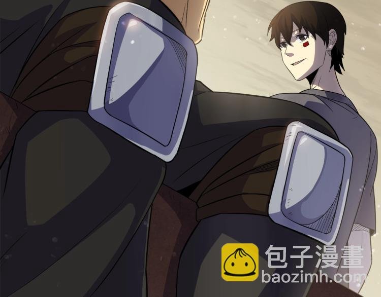 第3话 这才是末世！