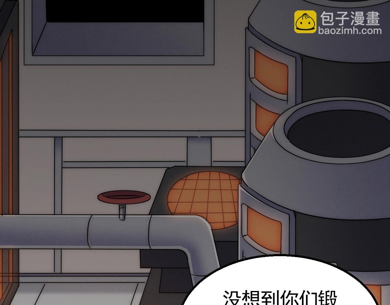 第30话 蛛丝匕首