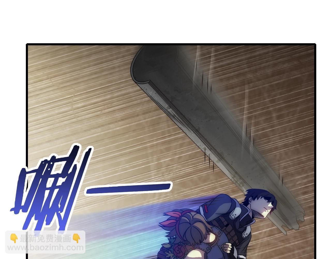 第31话 罗家