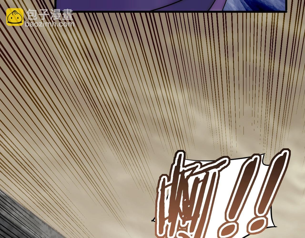 第31话 罗家