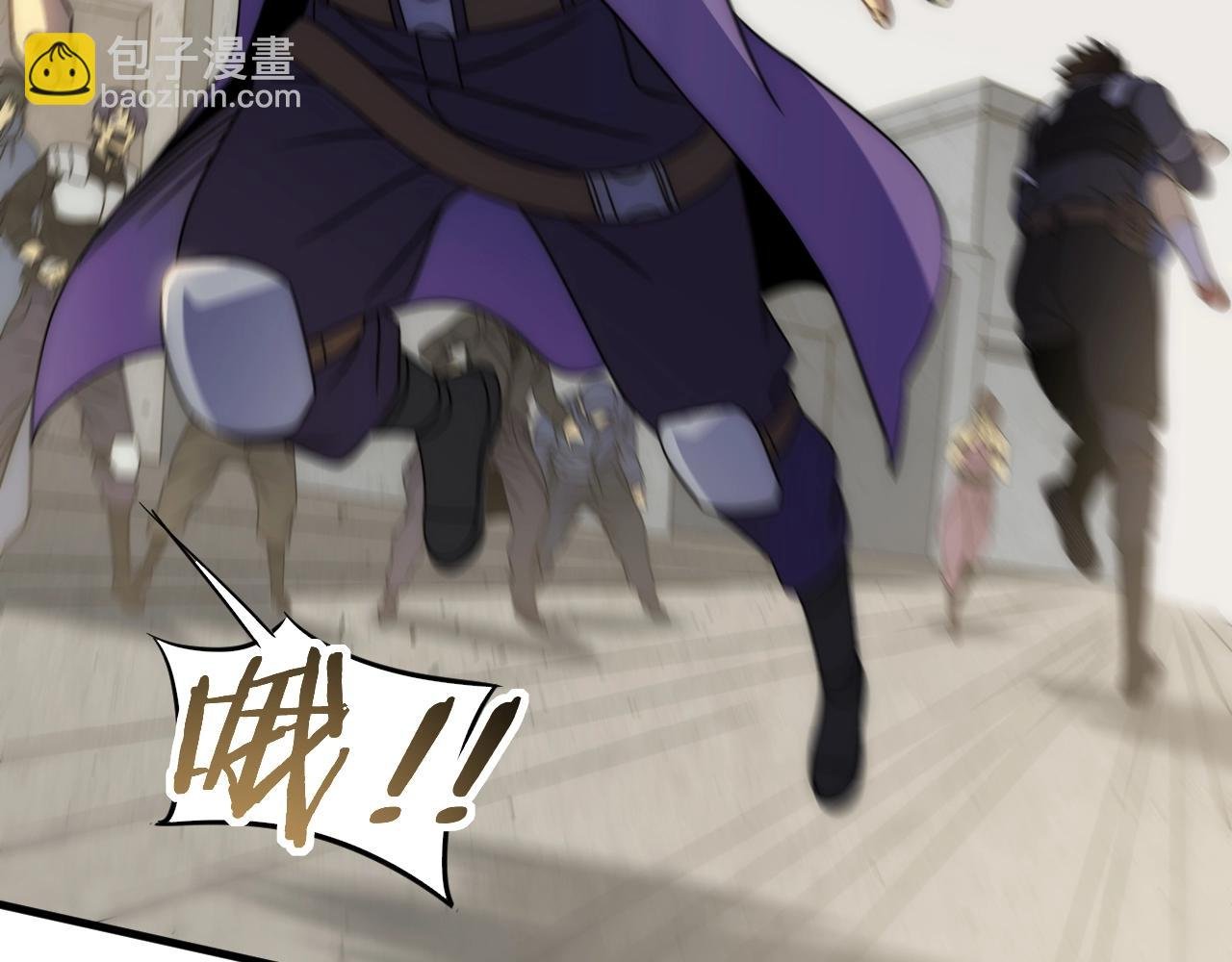 第31话 罗家