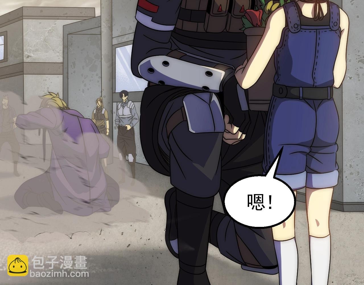 第31话 罗家