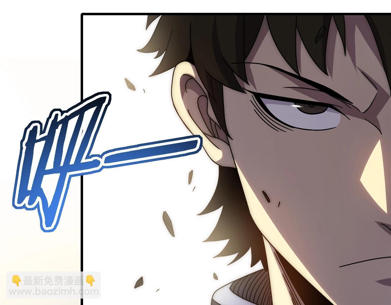 第31话 罗家
