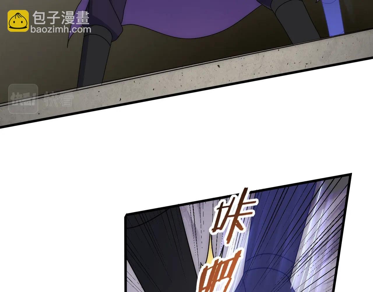 第31话 罗家