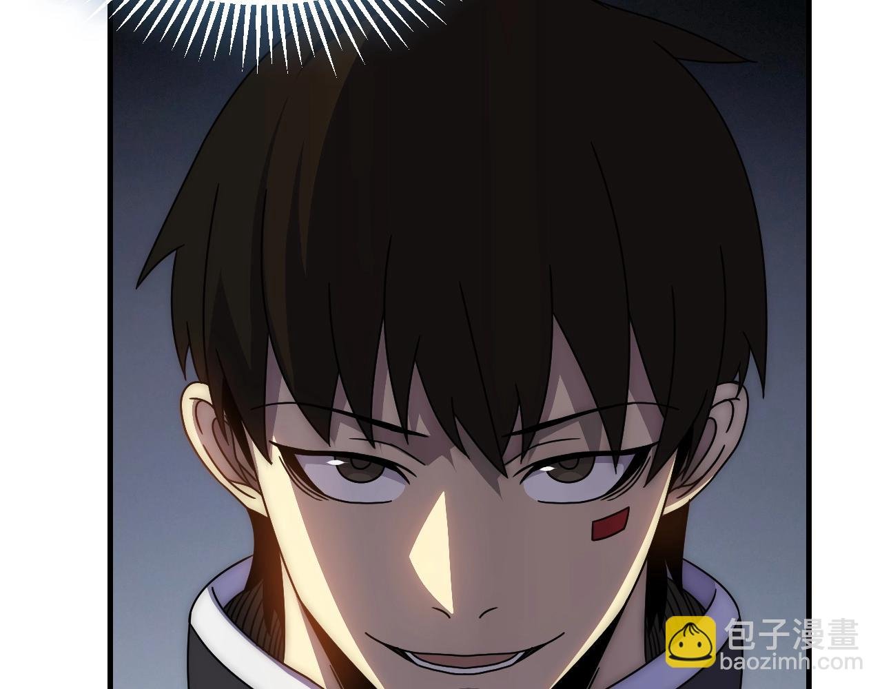 第31话 罗家