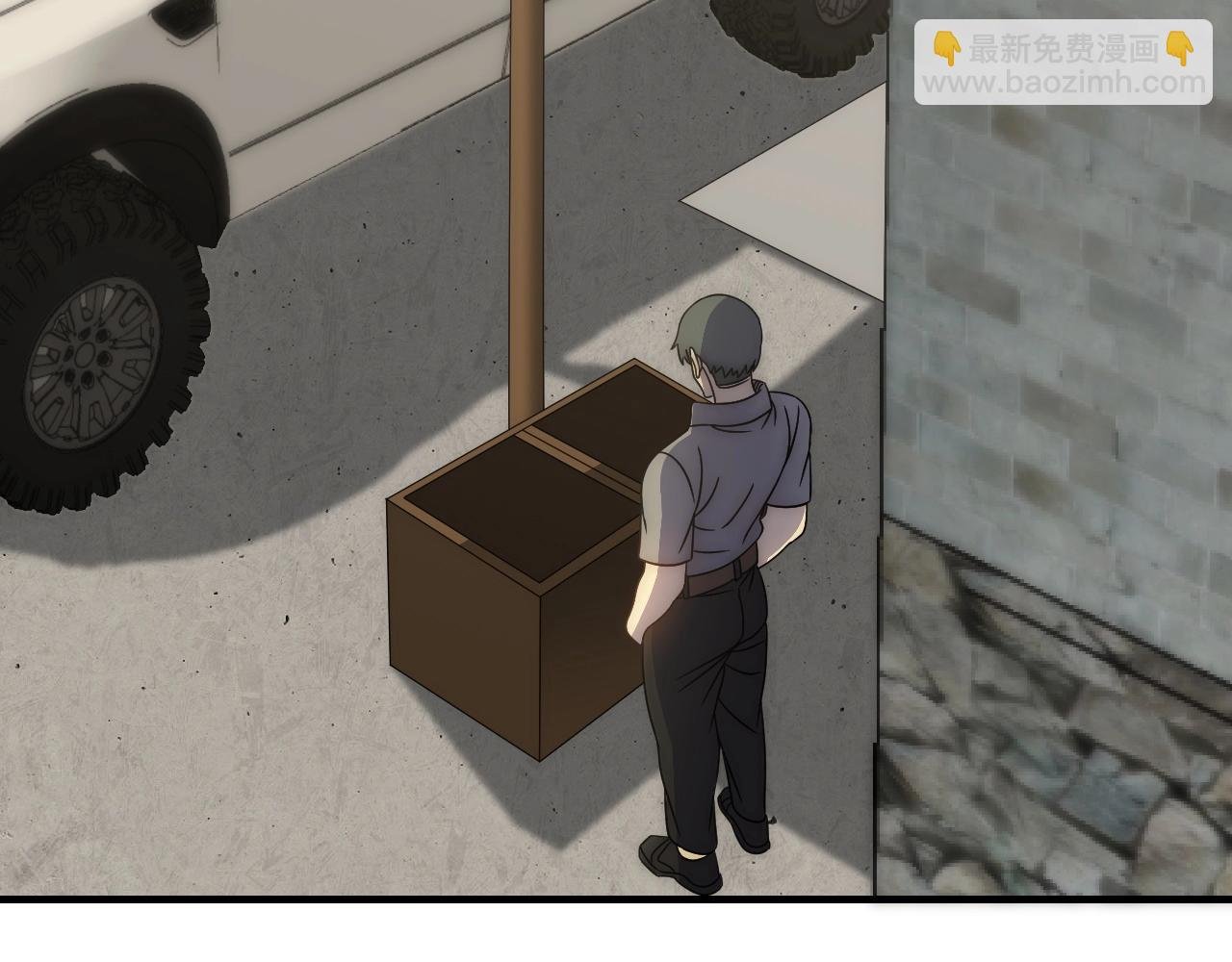 第32话 谁才是高手？