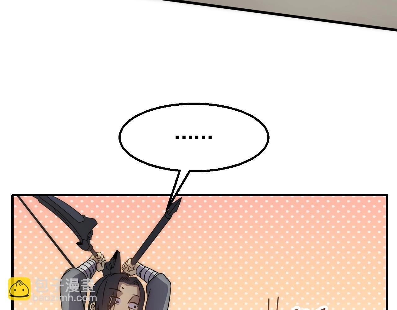 第32话 谁才是高手？