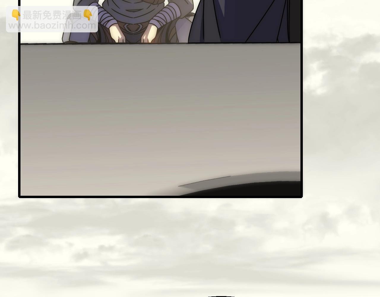 第32话 谁才是高手？