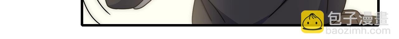 第32话 谁才是高手？
