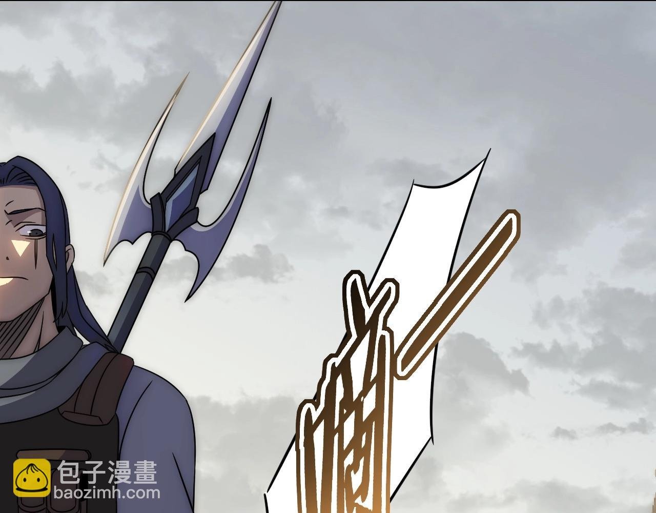 第32话 谁才是高手？