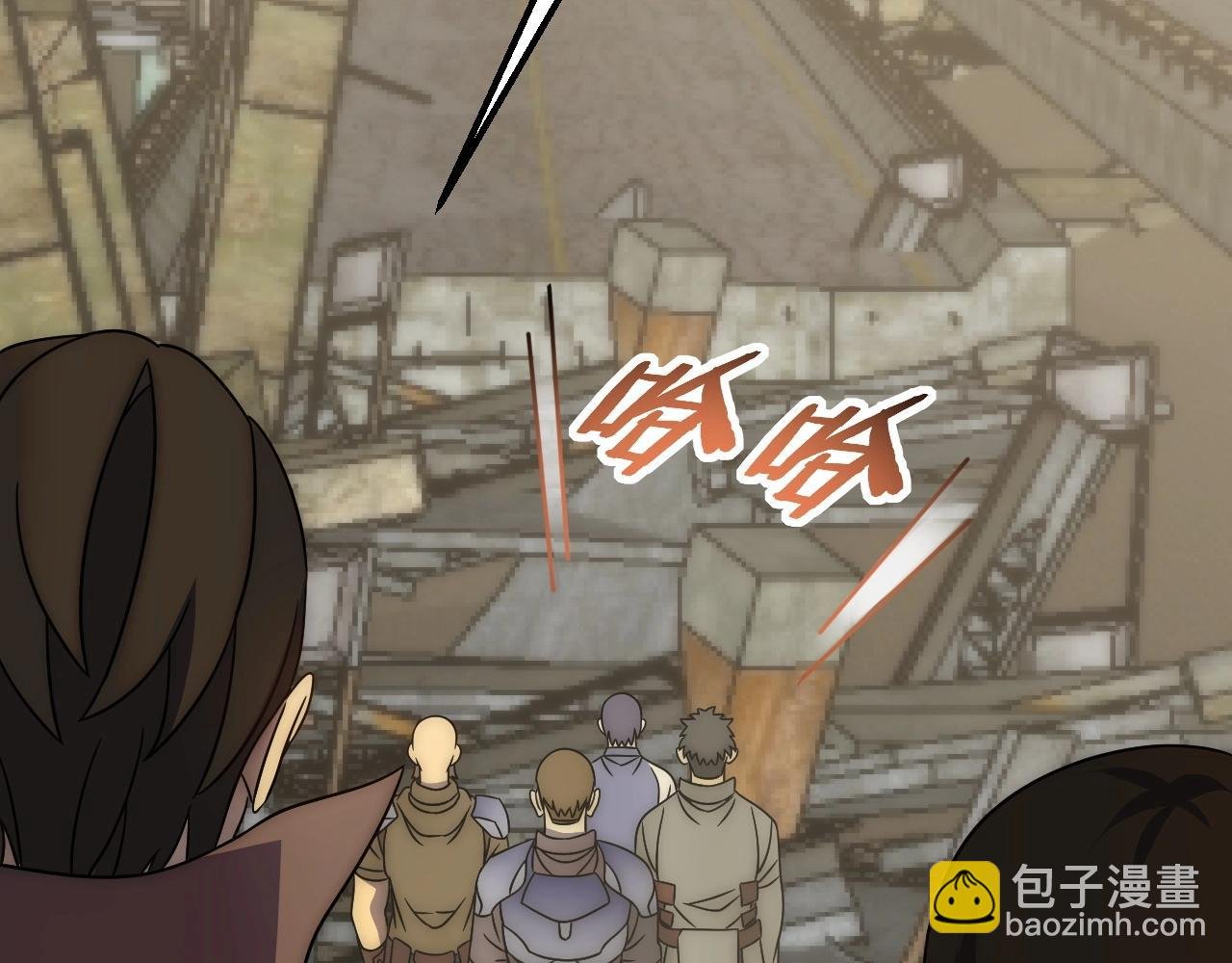 第32话 谁才是高手？
