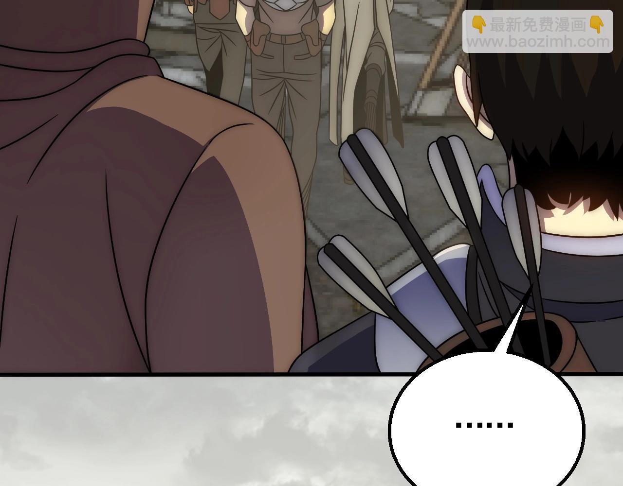 第32话 谁才是高手？