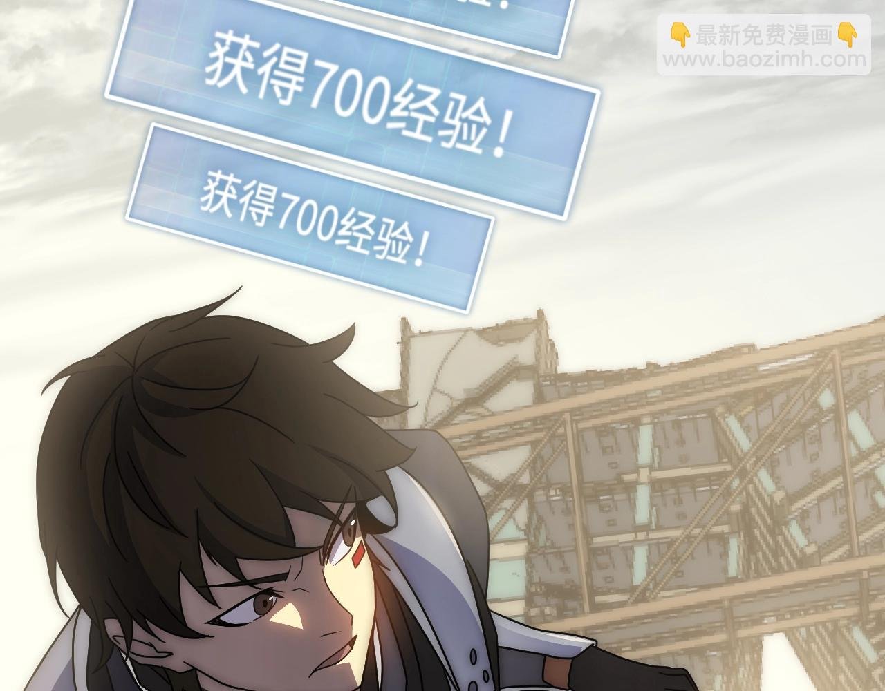 第33话 真正的高手！