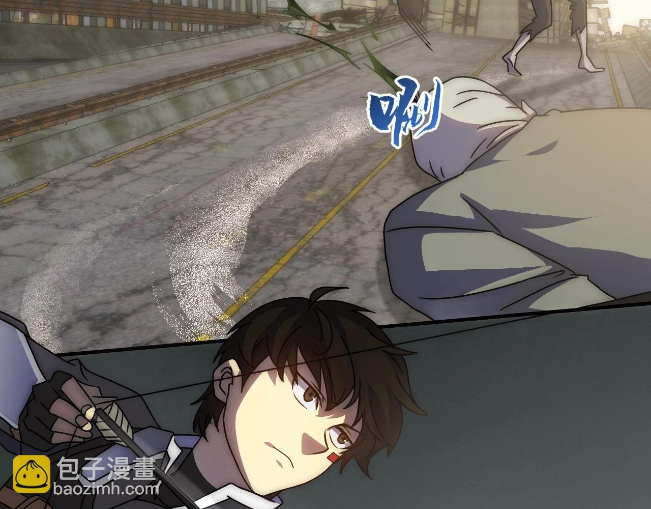 第33话 真正的高手！