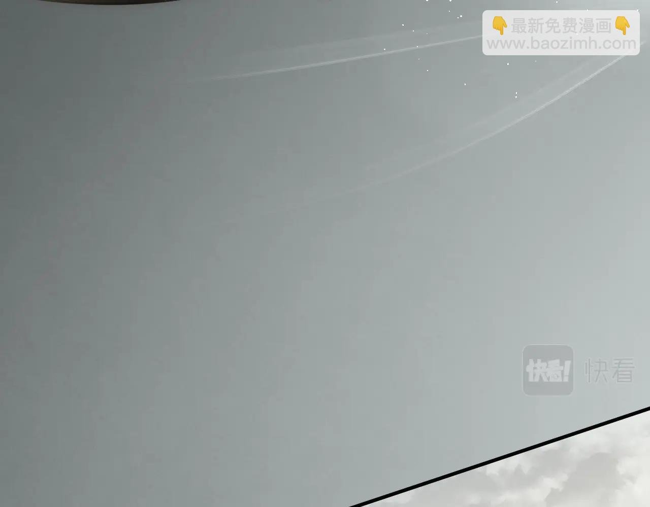第33话 真正的高手！