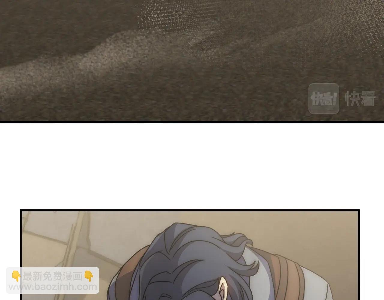第33话 真正的高手！