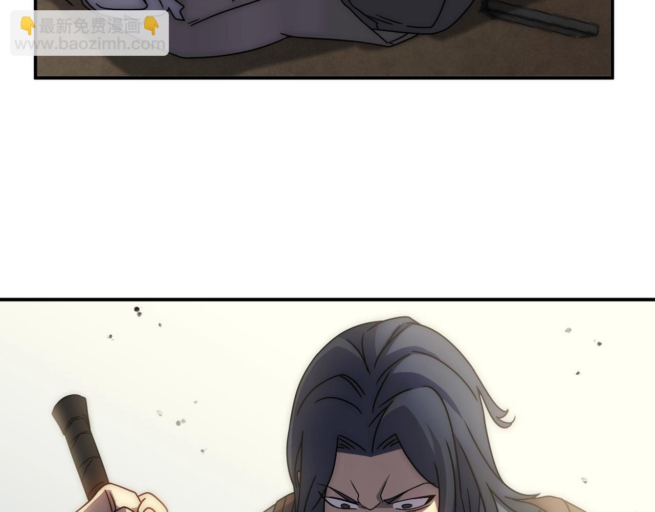 第33话 真正的高手！