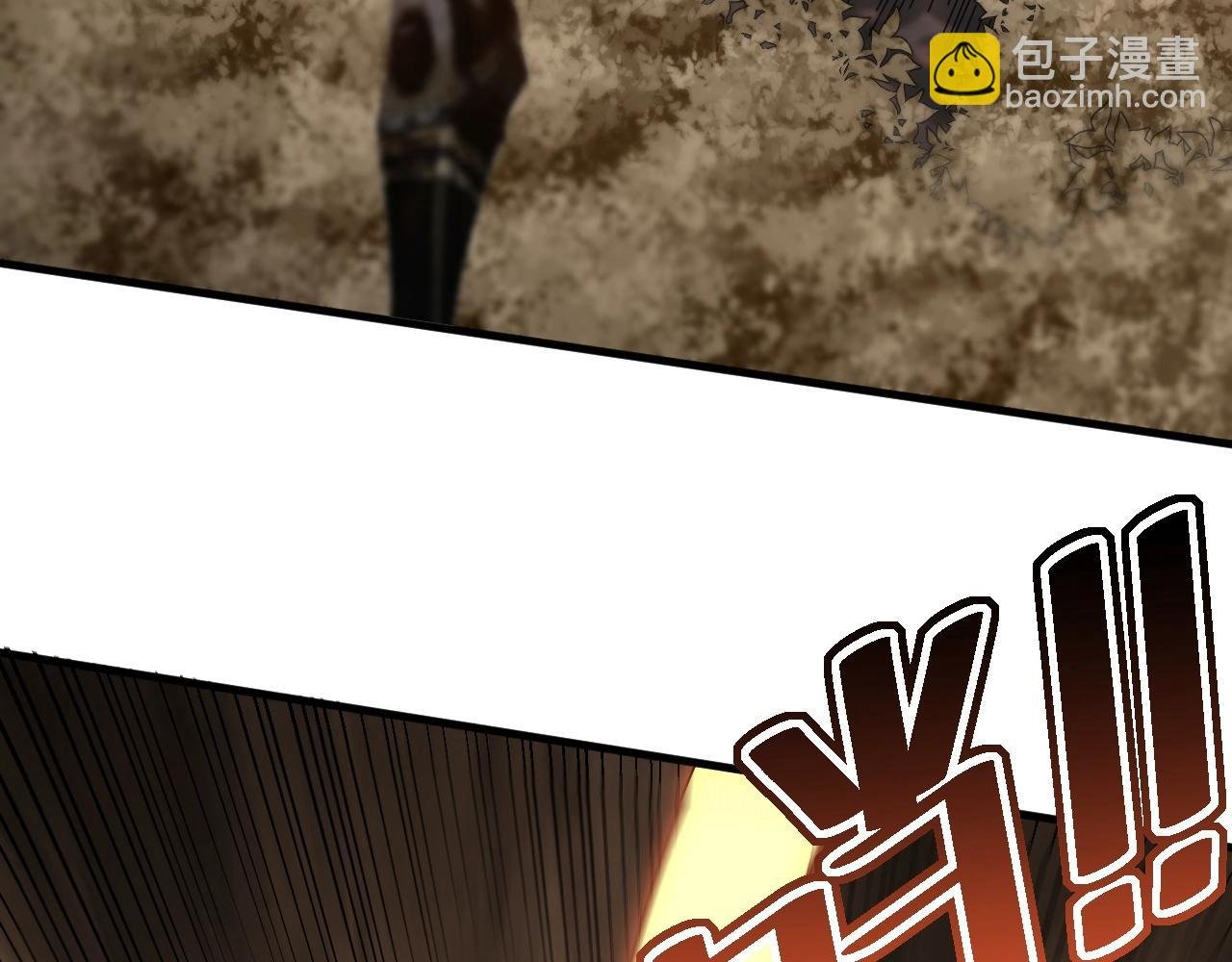 第35话 怒火