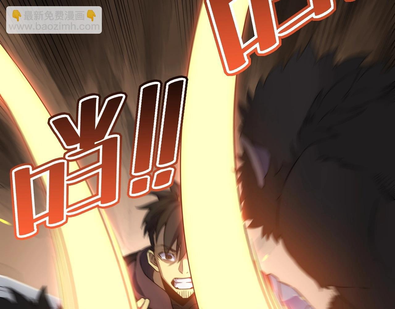 第35话 怒火