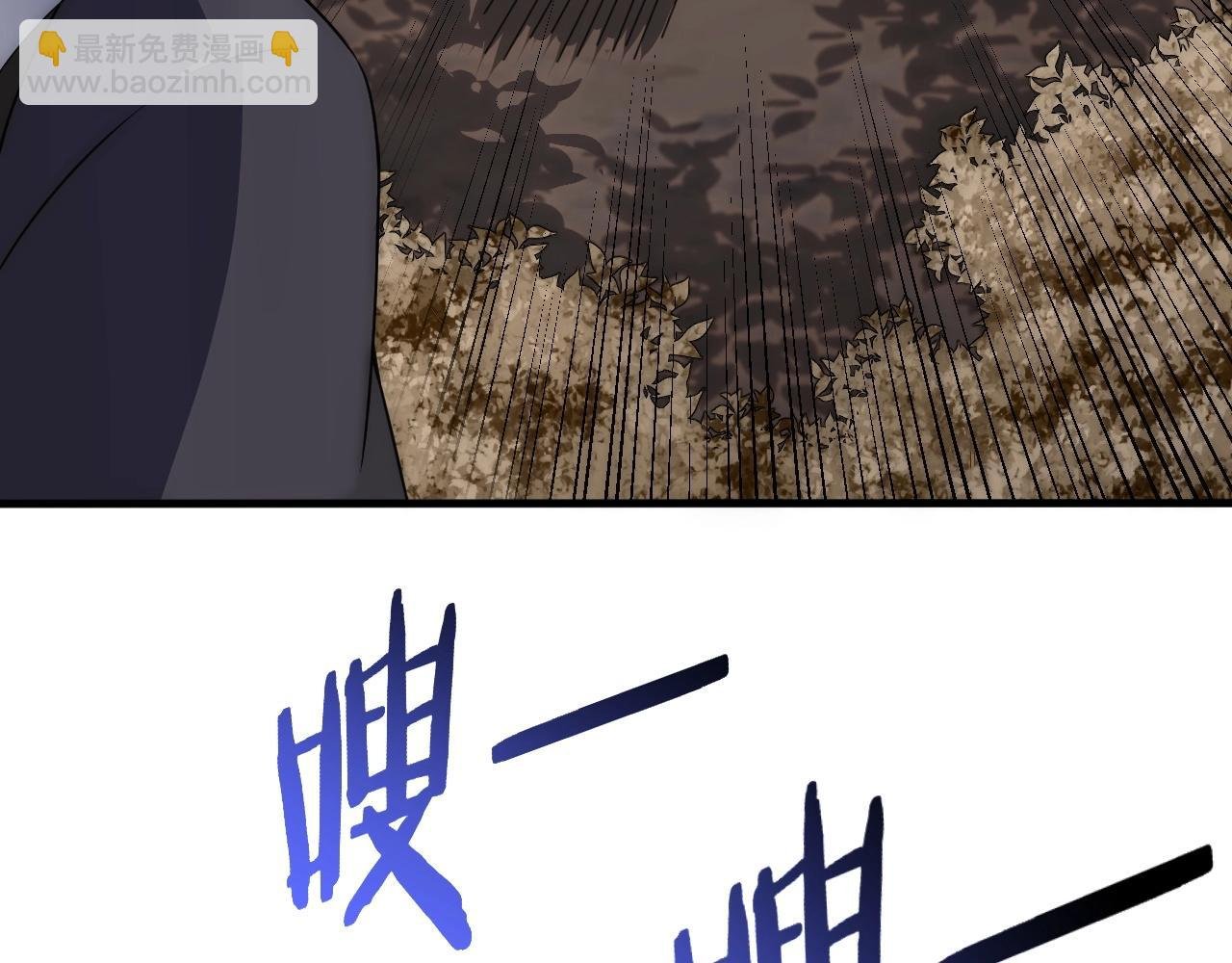 第35话 怒火