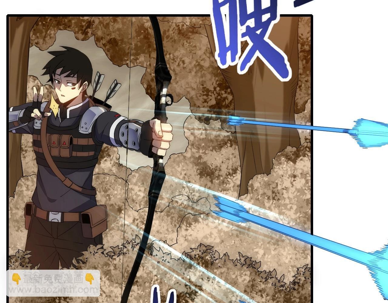 第35话 怒火